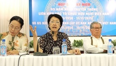 В Хошимине отмечается 65-летие со дня создания Союза обществ дружбы Вьетнама 